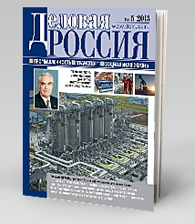 Инновационное развитие нефтегазового комплекса России