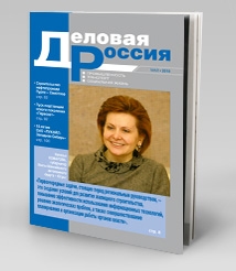 ХМАО-Югра: 80 лет
