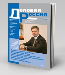 Транспорт России