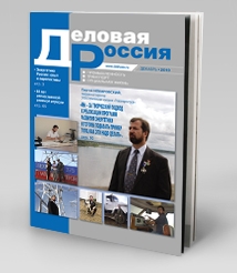 Атомная энергетика