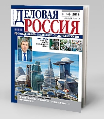 Инновации и развитие экономики регионов
